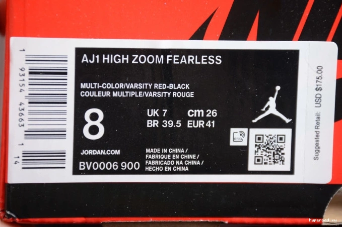 Jordan BV0006-900 Retro 1 High Air Fearless Zoom 0818